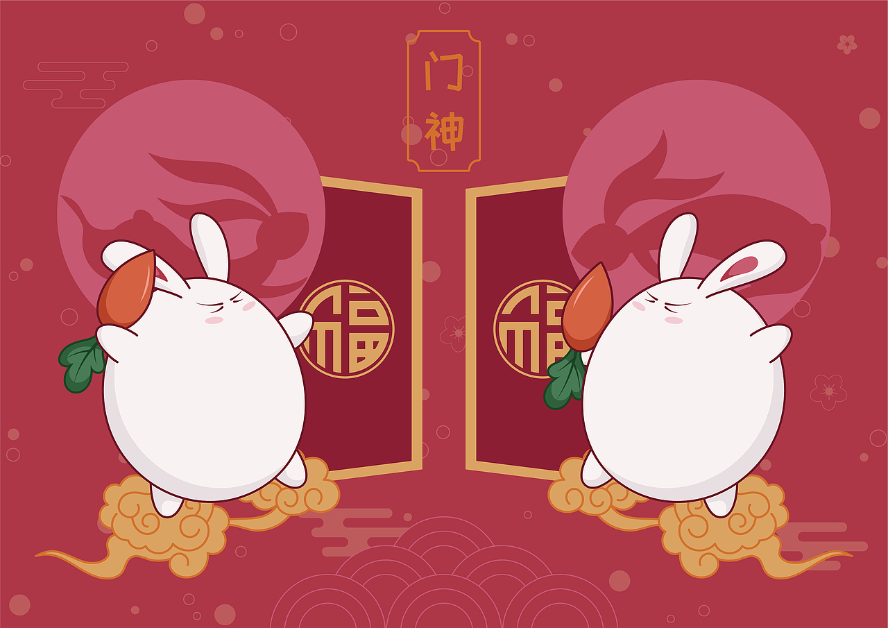 兔年門神（圖ZMzE1ODkzMTE2） - 商業(yè)插畫 - 站酷設(shè)計師三斗海水原創(chuàng)素材 - 站酷ZCOOL