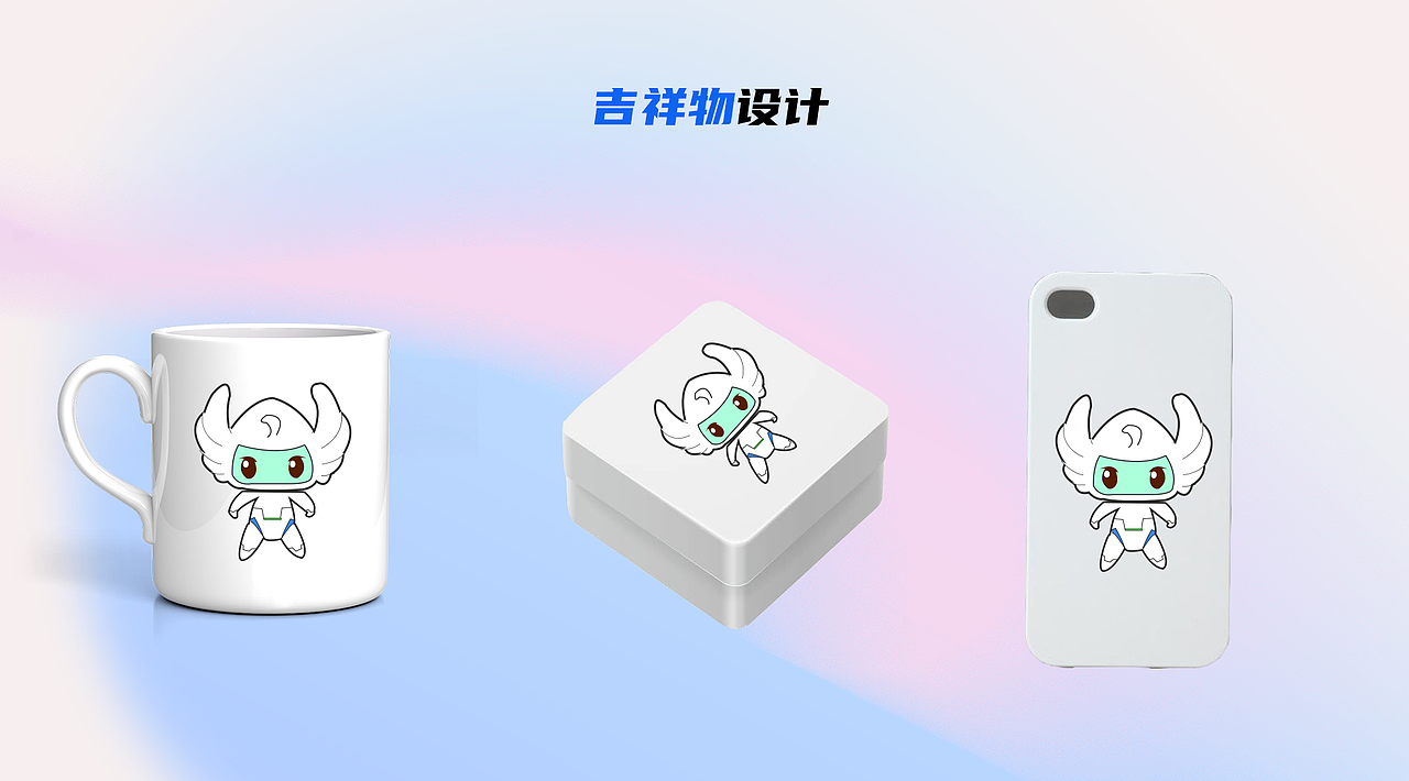 2022UI设计作品集（图ZMzA2MTU0MDYw） - APP界面 - 站酷设计师我不是兰胖子原创素材 - 站酷ZCOOL