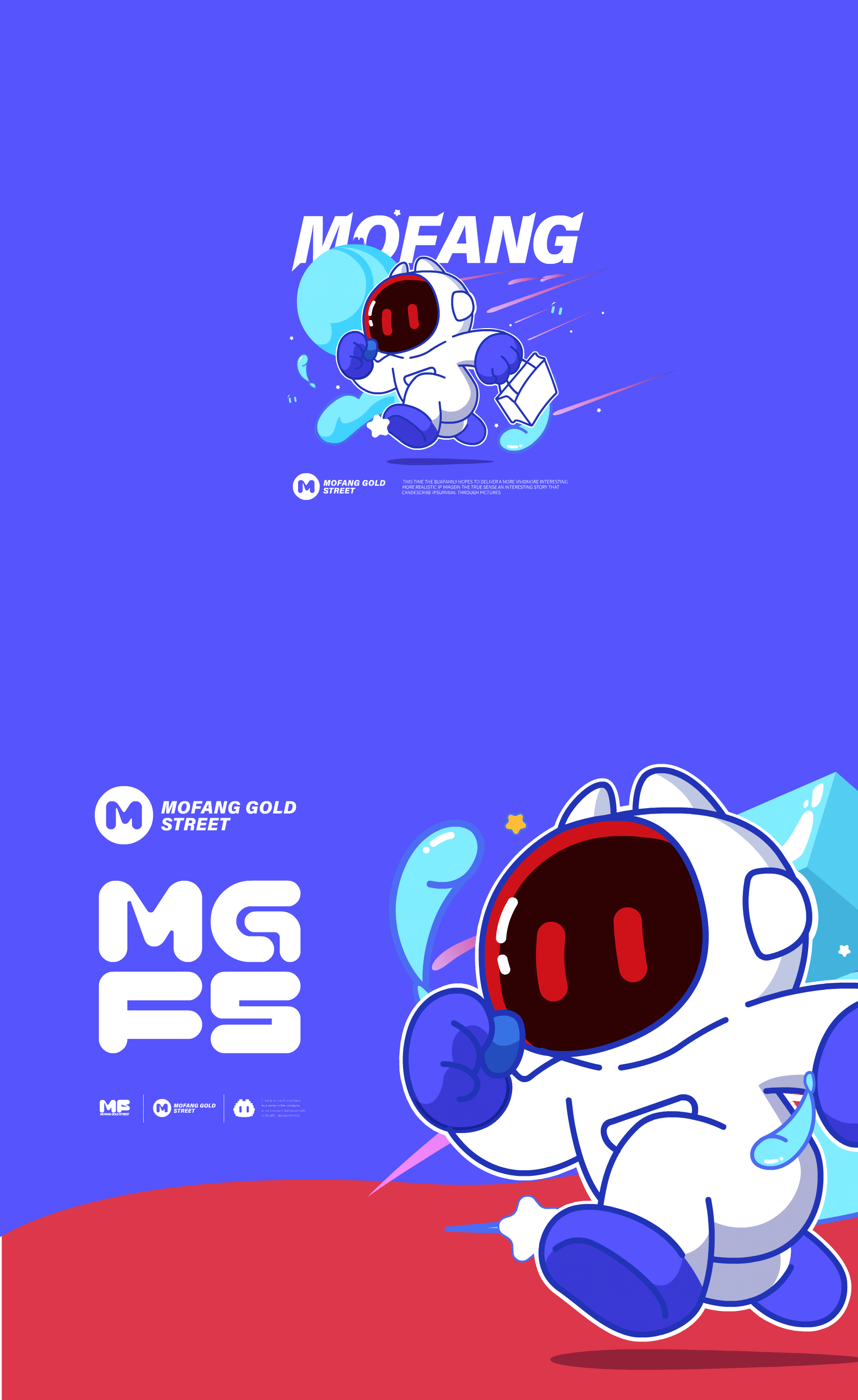 摩坊金街商场IP形象设计×同道设计原创卡通形象吉祥物（图ZMzQ2MTAzMTQ0） - IP形象 - 站酷设计师同道设计张博原创素材 - 站酷ZCOOL
