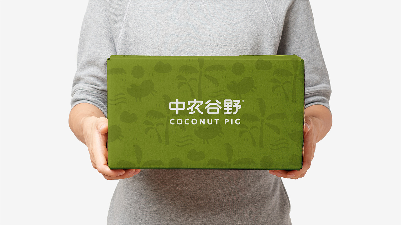 银鱼设计｜中农谷野·海岛黑猪品牌识别（图ZMzQ5NDU4MTY0） - 品牌 - 站酷设计师SFD银鱼设计原创素材 - 站酷ZCOOL