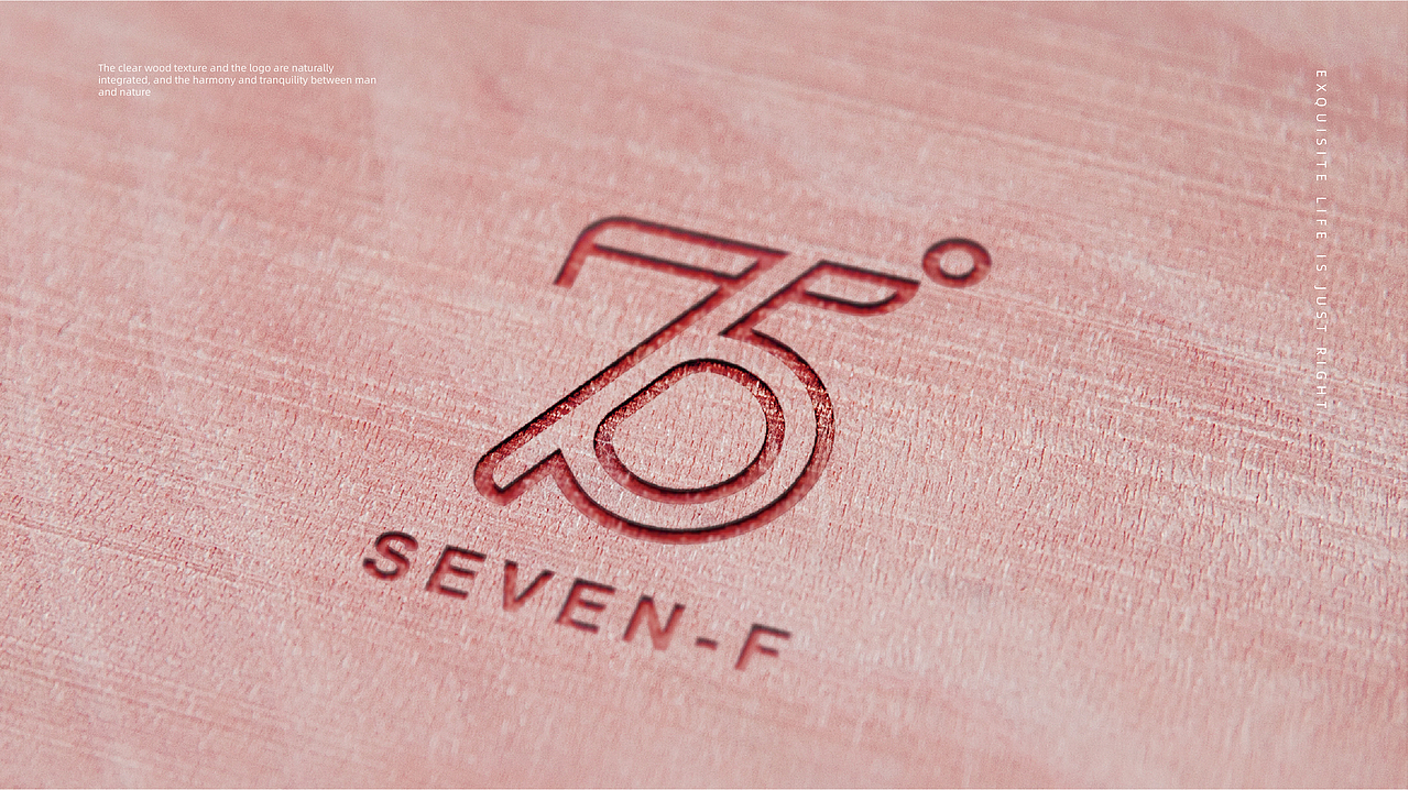 75度家居-品牌全案设计