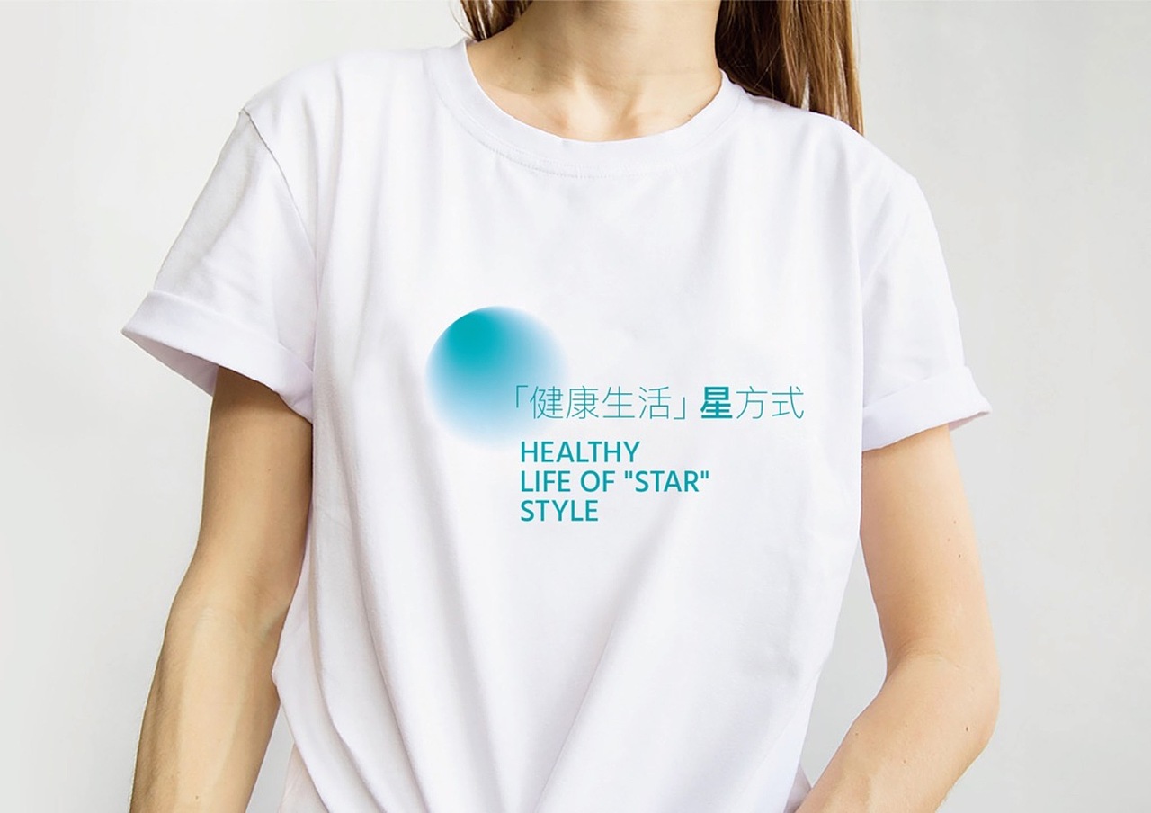 锦书品牌丨正确的logo，原来这样设计—云星标志设计（图ZMzAwMDczMDUy） - Logo - 站酷设计师杨玉光原创素材 - 站酷ZCOOL