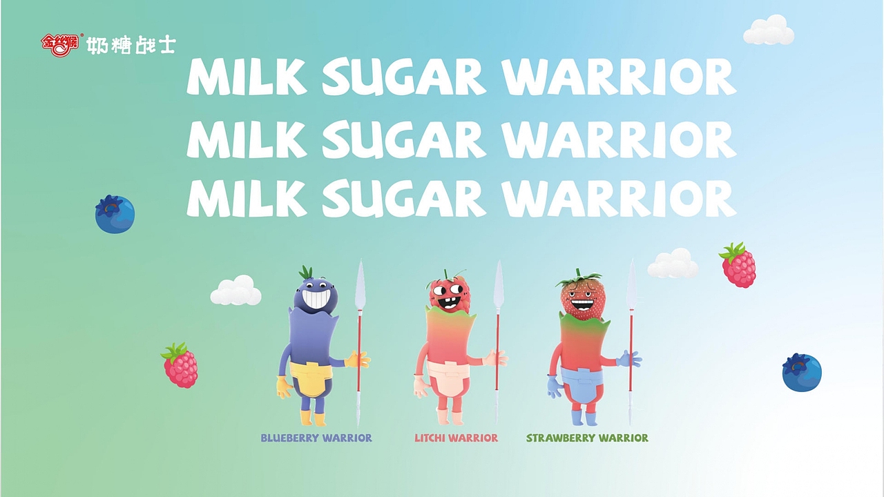 2022我的作品集（图ZMzA0NjcwNDgw） - 其他平面 - 站酷设计师小不点大救星原创素材 - 站酷ZCOOL