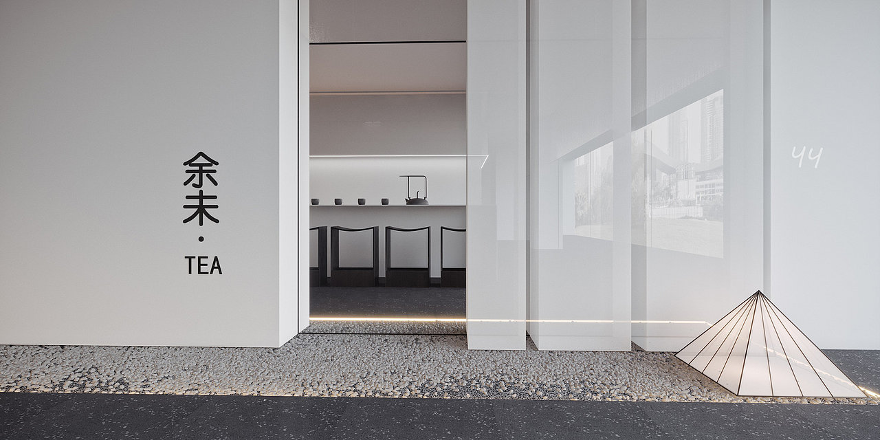 茶室生活—— 一食一饮|慢生活|茶空间
