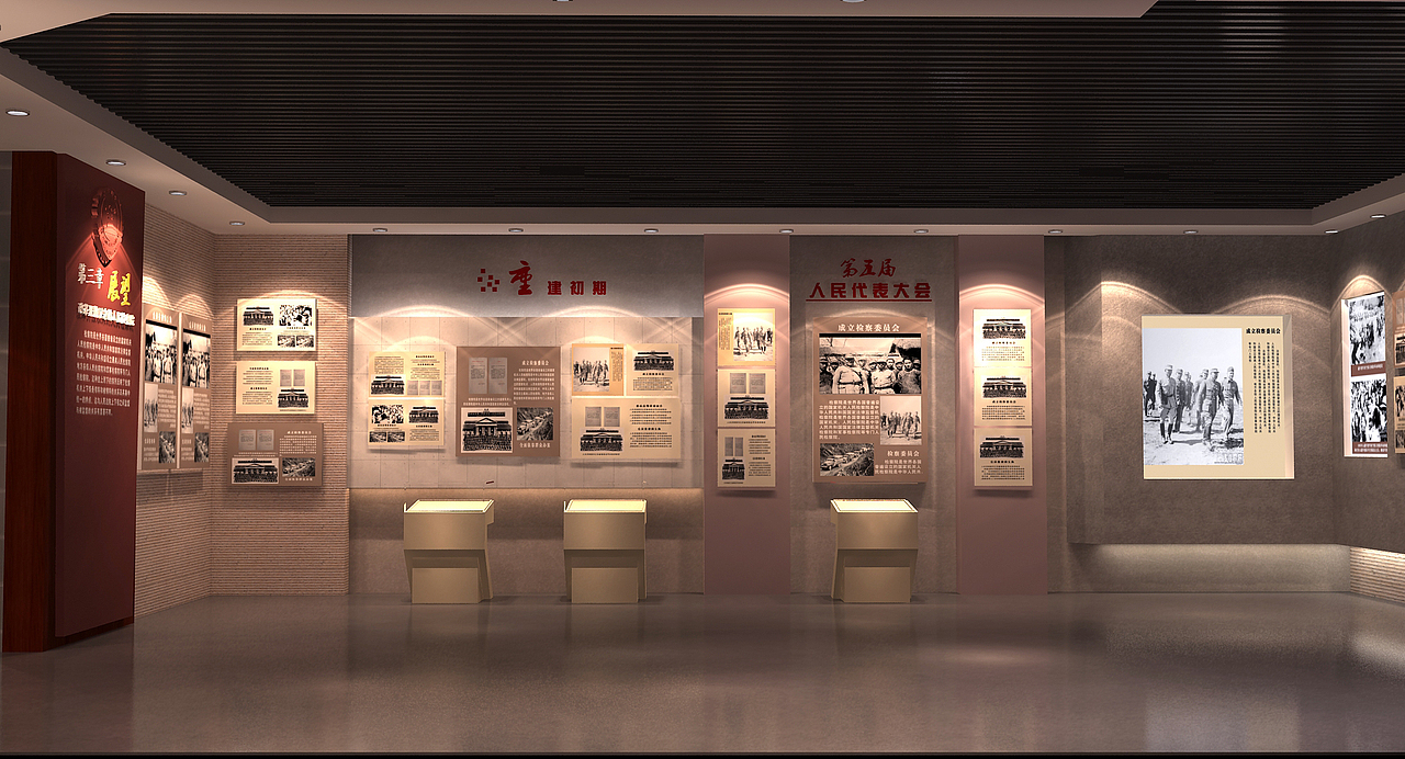 检察院院史馆（图ZMzA1OTA5OTY4） - 展陈设计 - 站酷设计师红延展陈设计原创素材 - 站酷ZCOOL