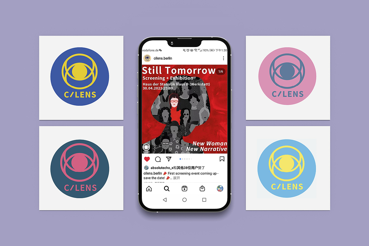 C/LENS柏林华语电影节首映单元视觉设计（图ZMzEyNzEzNTk2） - 商业插画 - 站酷设计师亦闻闻闻闻原创素材 - 站酷ZCOOL