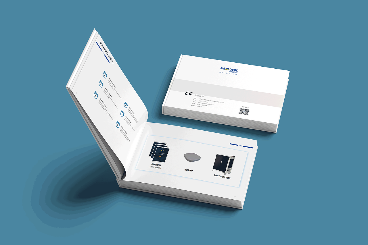 2021——企业画册（图ZMzIxNTU1MjEy） - 书籍/画册 - 站酷设计师八零二三8023原创素材 - 站酷ZCOOL