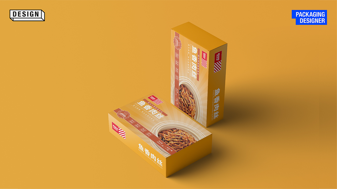 【视觉|三维渲染|包装|文字组】个人作品集