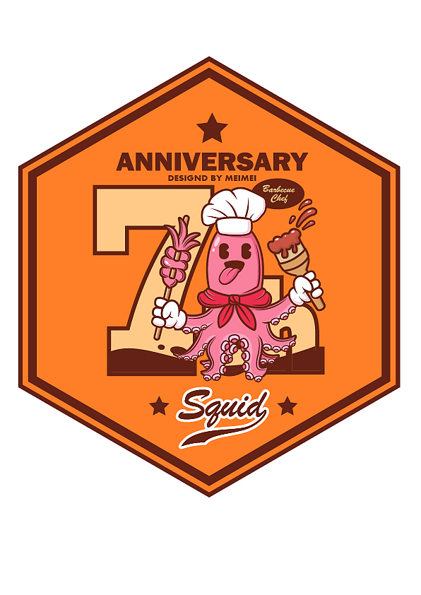 烧烤店7周年店庆插画