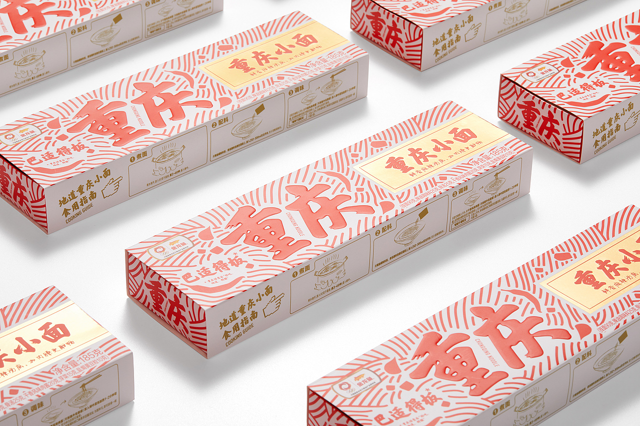 金龙鱼地方特色面条（图ZMzA2MTI4MzI0） - 包装 - 站酷设计师贤草品牌顾问原创素材 - 站酷ZCOOL