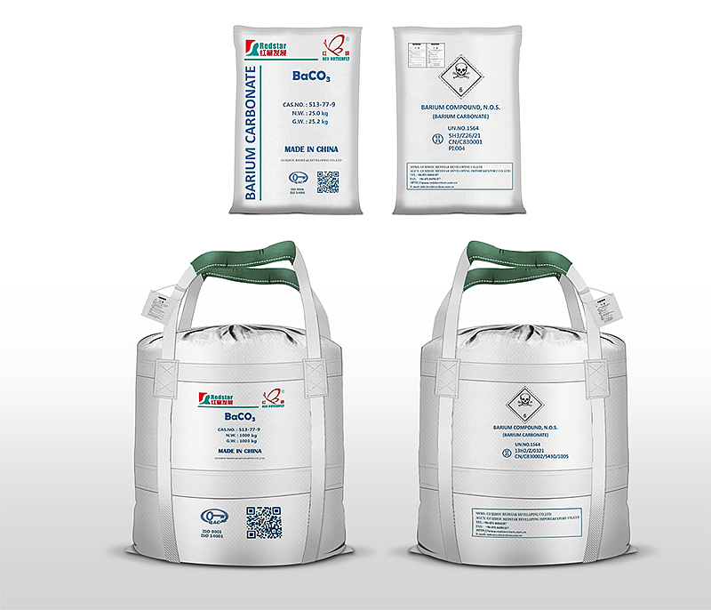 产品精修整合（图ZMzA0MTM5OTU2） - 其他平面 - 站酷设计师半糖加冰0原创素材 - 站酷ZCOOL