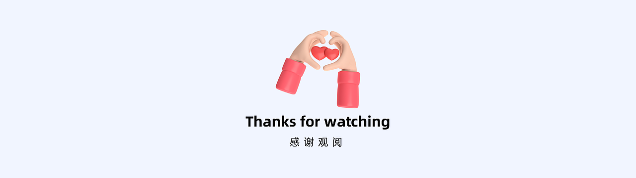 加油站POS机智能收银系统-B端（图ZMzM3MjE0NTQw） - APP界面 - 站酷设计师Mr_Sun先生原创素材 - 站酷ZCOOL