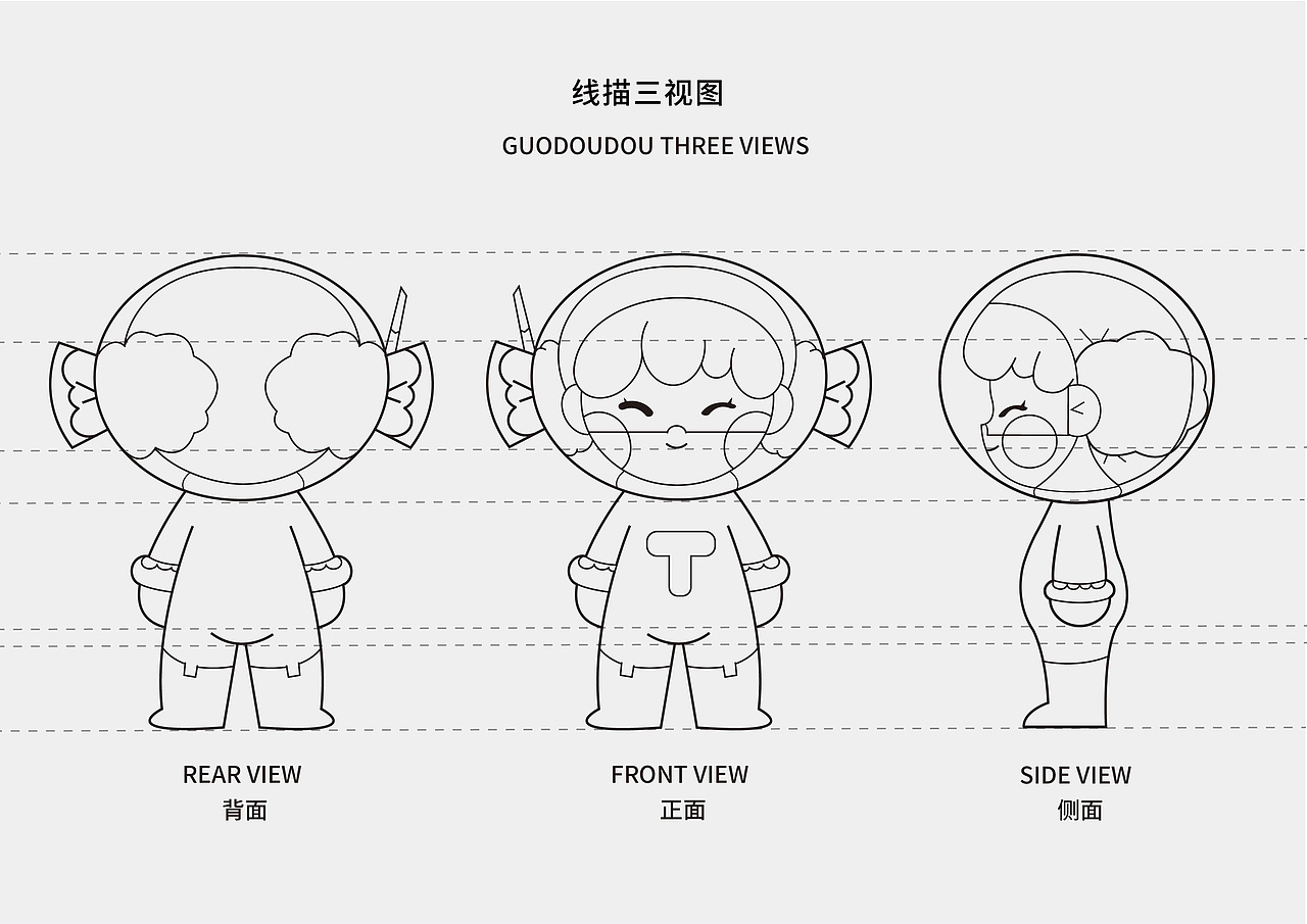 未来艺术品牌设计艺术教育培训学校VI设计卡通形象设计