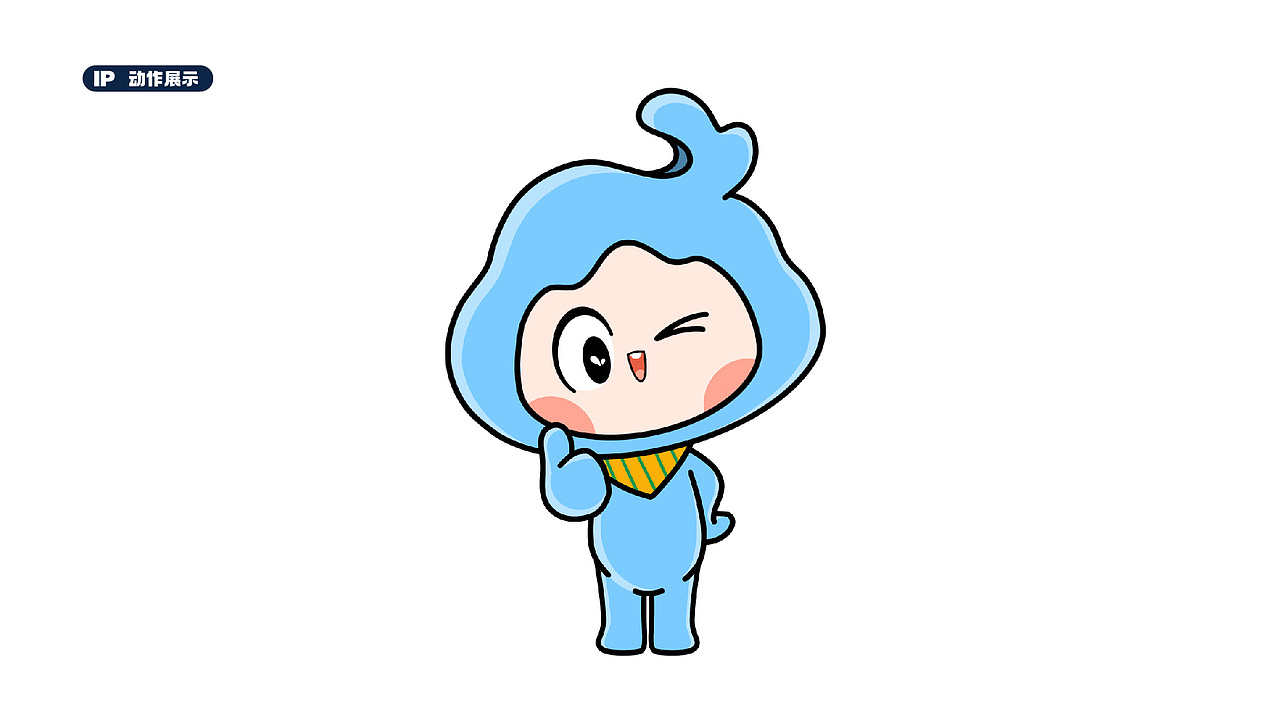 金叶春天吉祥物设计