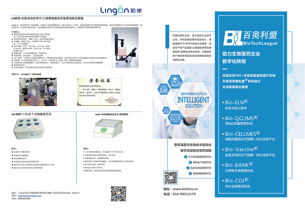 通用会议（图ZMzQ2ODg0MjI4） - 宣传物料 - 站酷设计师歪歪的豆原创素材 - 站酷ZCOOL