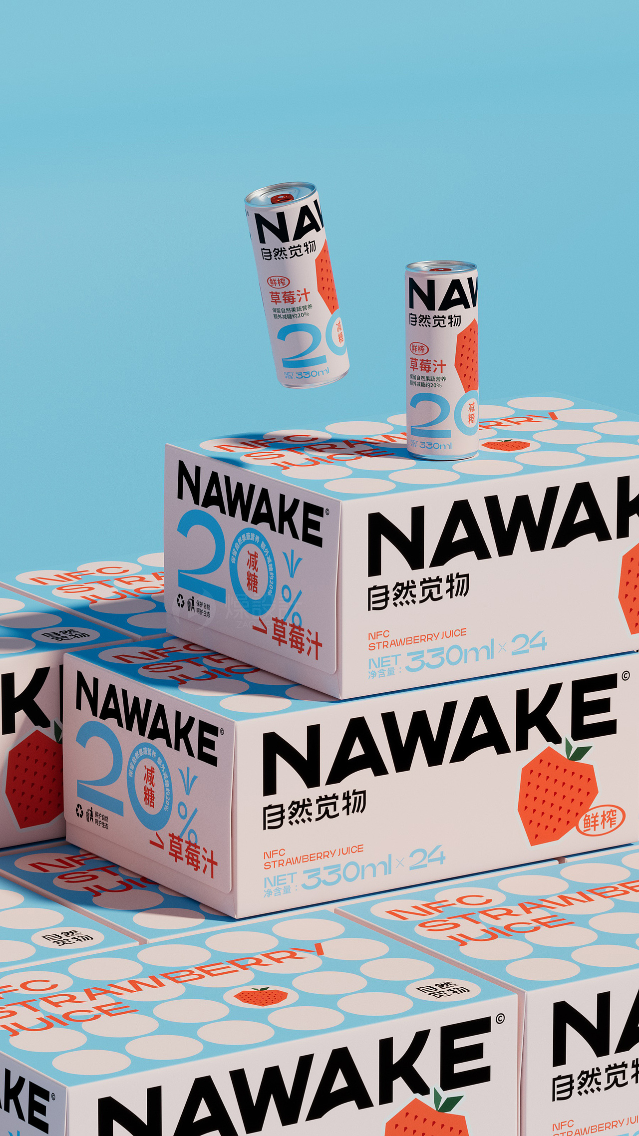 NAWAKE自然觉物鲜榨果汁-寻觅自然好味丨品牌包装全案（图ZMzE2ODkwMDk2） - 包装 - 站酷设计师Art_aden原创素材 - 站酷ZCOOL