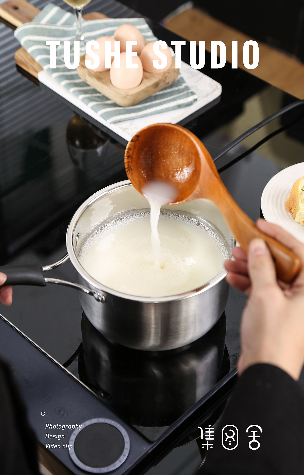 商业拍摄-不锈钢汤奶锅（图ZMzAwNzk5MjUy） - 产品摄影 - 站酷设计师集图舍原创素材 - 站酷ZCOOL