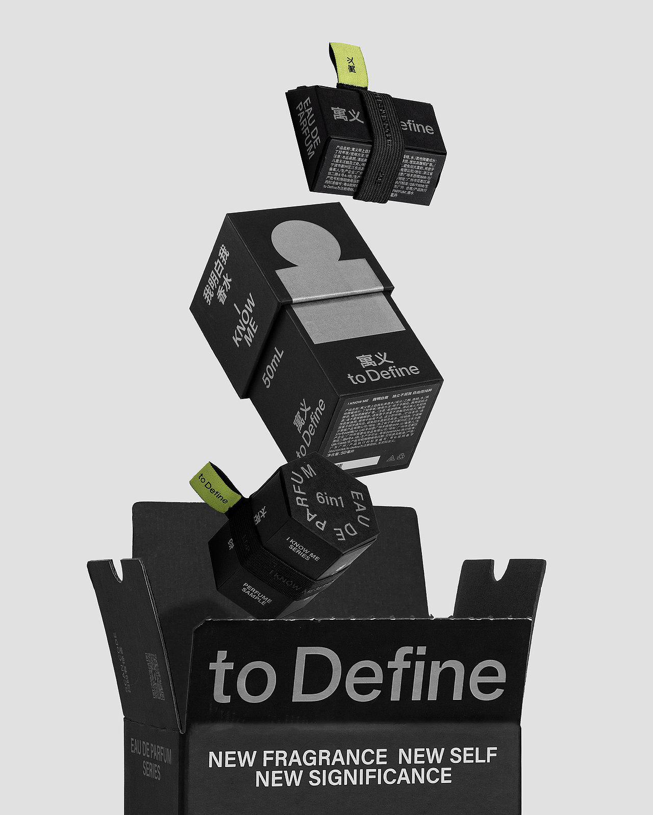 设计分享/ 寓义 to Define（图ZMzQzNTUyODcy） - 包装 - 站酷设计师BranD杂志原创素材 - 站酷ZCOOL
