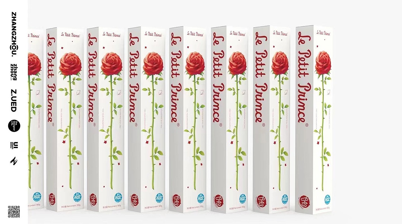 Le Petit prince ® X ZHANGZHOU ®玫瑰曲奇包装设计