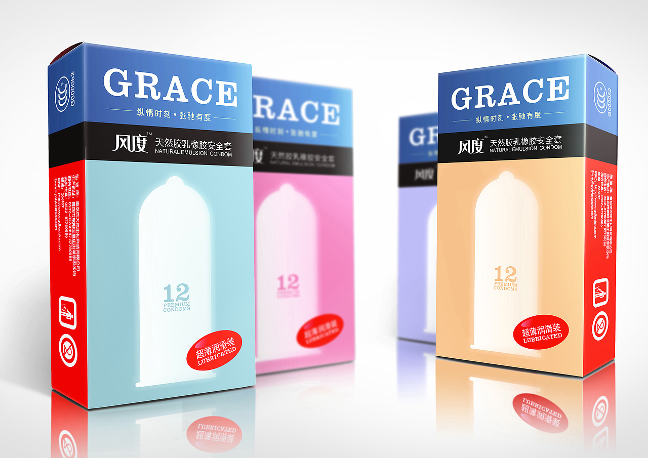2008｜一组安全套包装（图ZMzI4NTgyODc2） - 包装 - 站酷设计师招子ZHAOZI原创素材 - 站酷ZCOOL