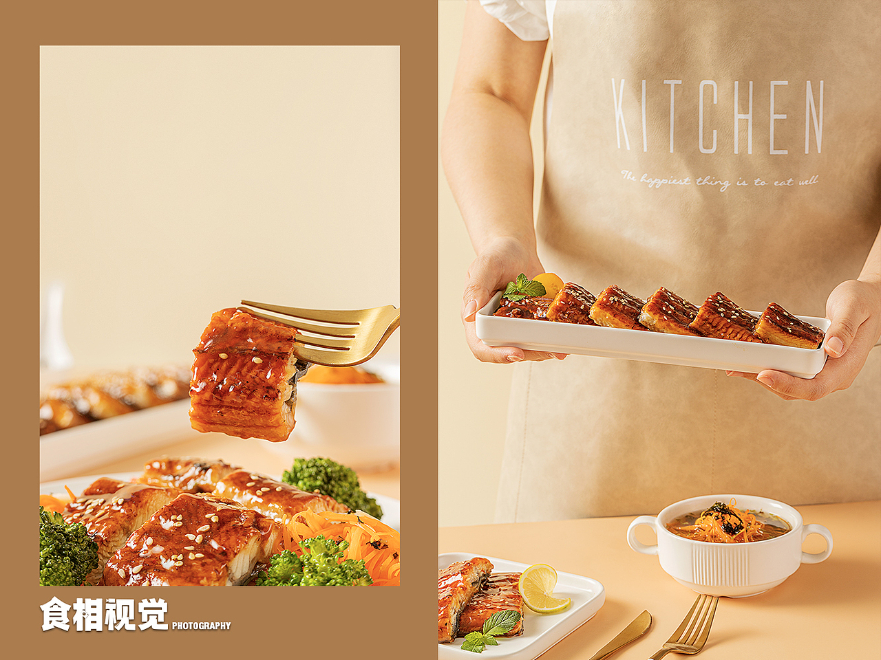 鳗鱼拍摄|美食摄影 电商预制菜生鲜食品拍摄X食相视觉