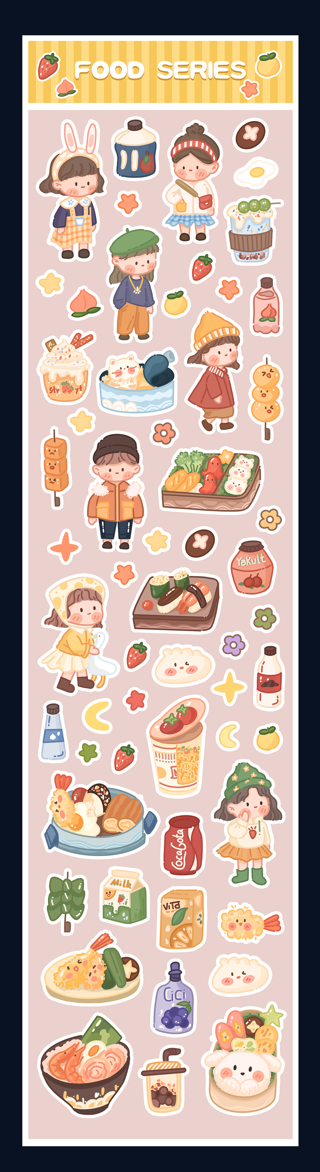 萌趣小人与食物贴纸系列（图ZMzA4ODQ3NTc2） - 创作习作 - 站酷设计师果丹皮YA原创素材 - 站酷ZCOOL