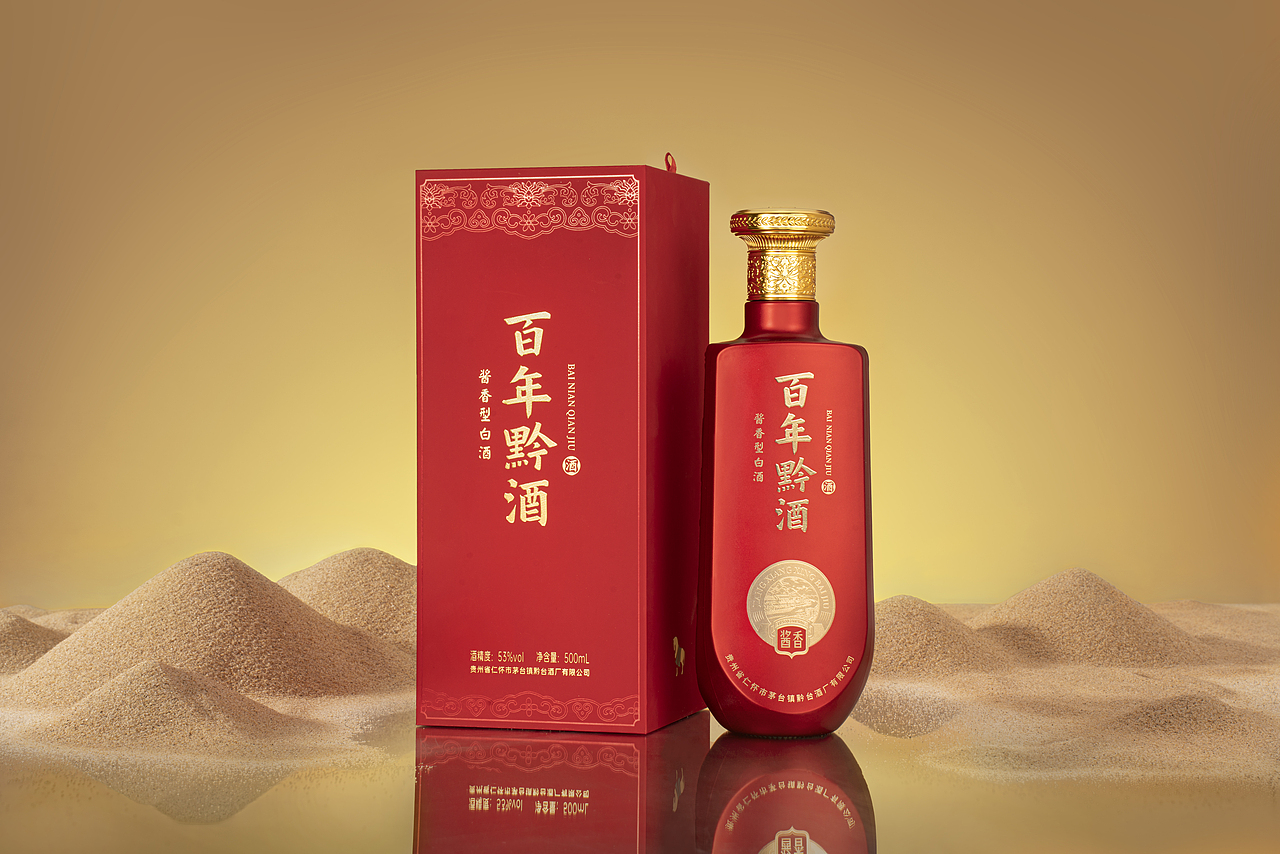 白酒拍摄 ｜ 百年黔酒（图ZMzM4MjIyMDUy） - 产品摄影 - 站酷设计师茗作视觉原创素材 - 站酷ZCOOL