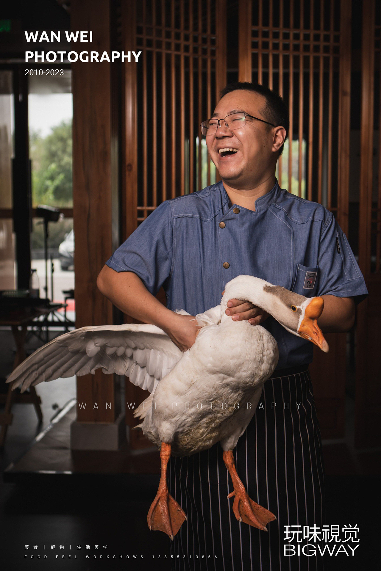 好食材原汁原味｜田水湾土菜馆×BIG WAY玩味（图ZMzU1MTY1MzQw） - 美食摄影 - 站酷设计师玩味拾光原创素材 - 站酷ZCOOL