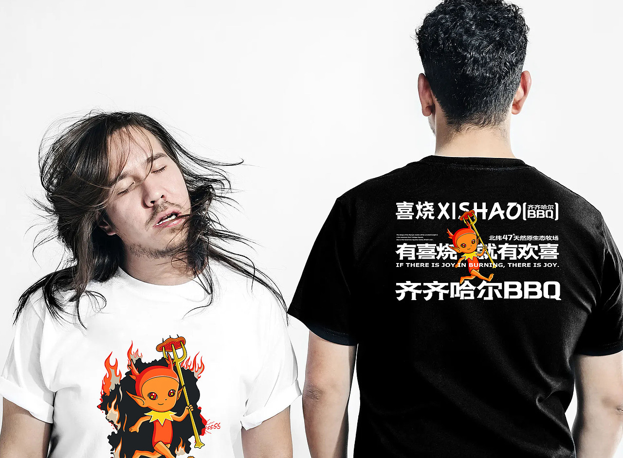 喜烧-烤肉品牌设计(图ZMzcwMjc2MzYw) - 品牌 - 站酷设计师末日孤歌原创素材 - 站酷ZCOOL