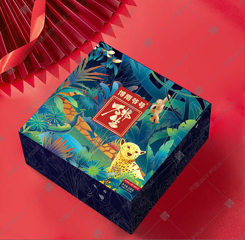 博南爷号·永平狮子窝古树红茶