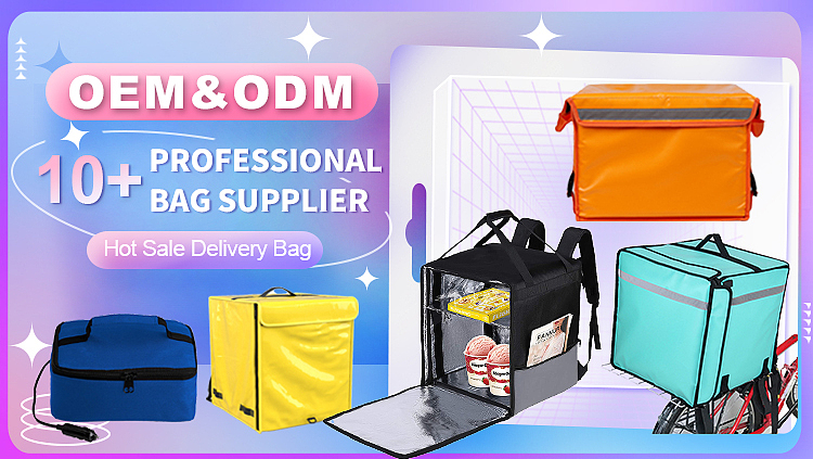 包袋网站首页+DM宣传