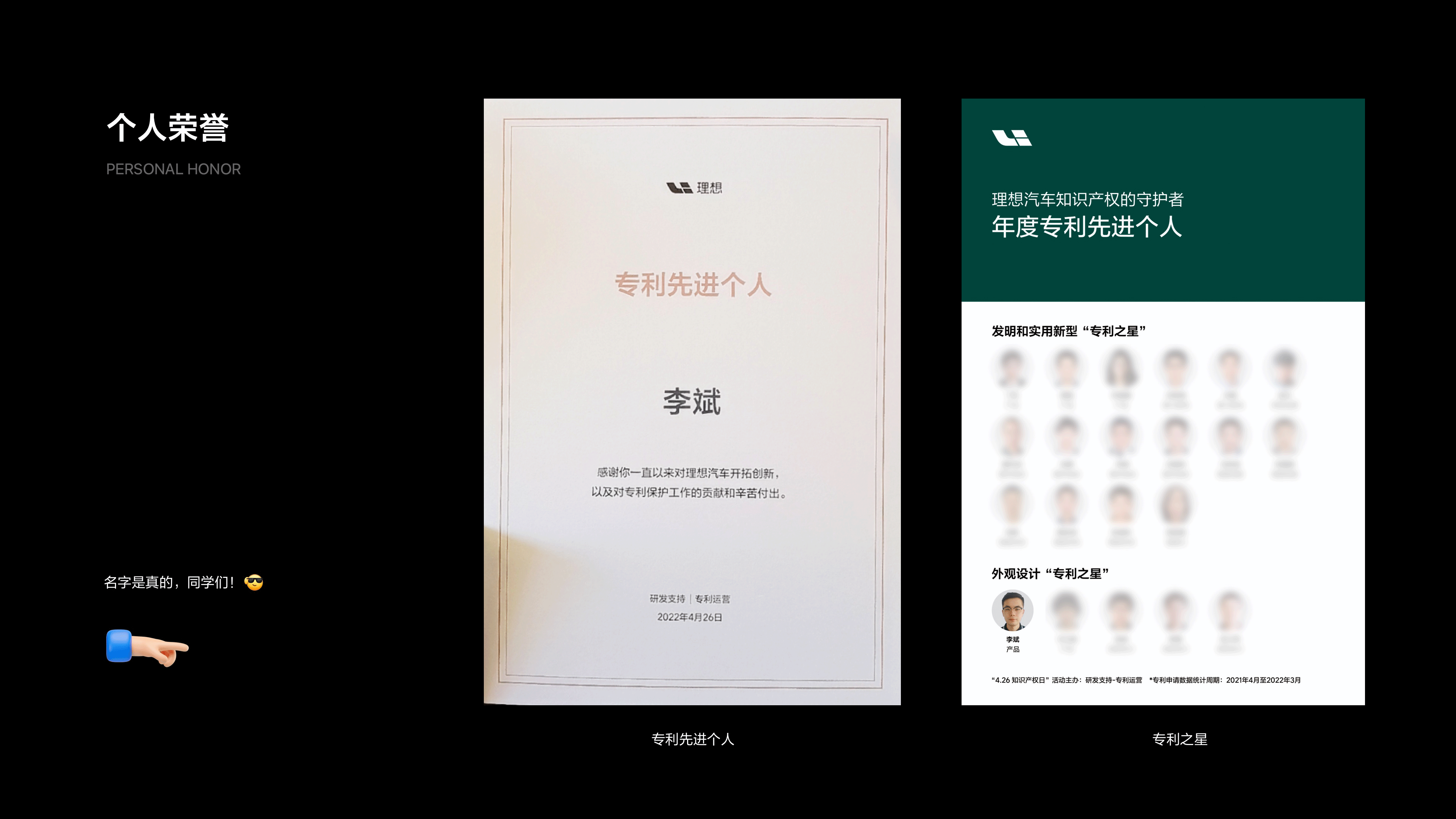 理想L系列-智能座舱设计（图ZMzYwODk0MjE2） - 软件界面 - 站酷设计师李斌BNLEE原创素材 - 站酷ZCOOL