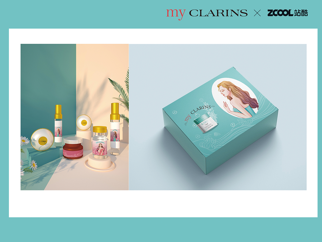#my CLARINS寻找天然好食肌#双生（图ZMjk2MDMyMTUy） - 海报 - 站酷设计师下沙沙原创素材 - 站酷ZCOOL
