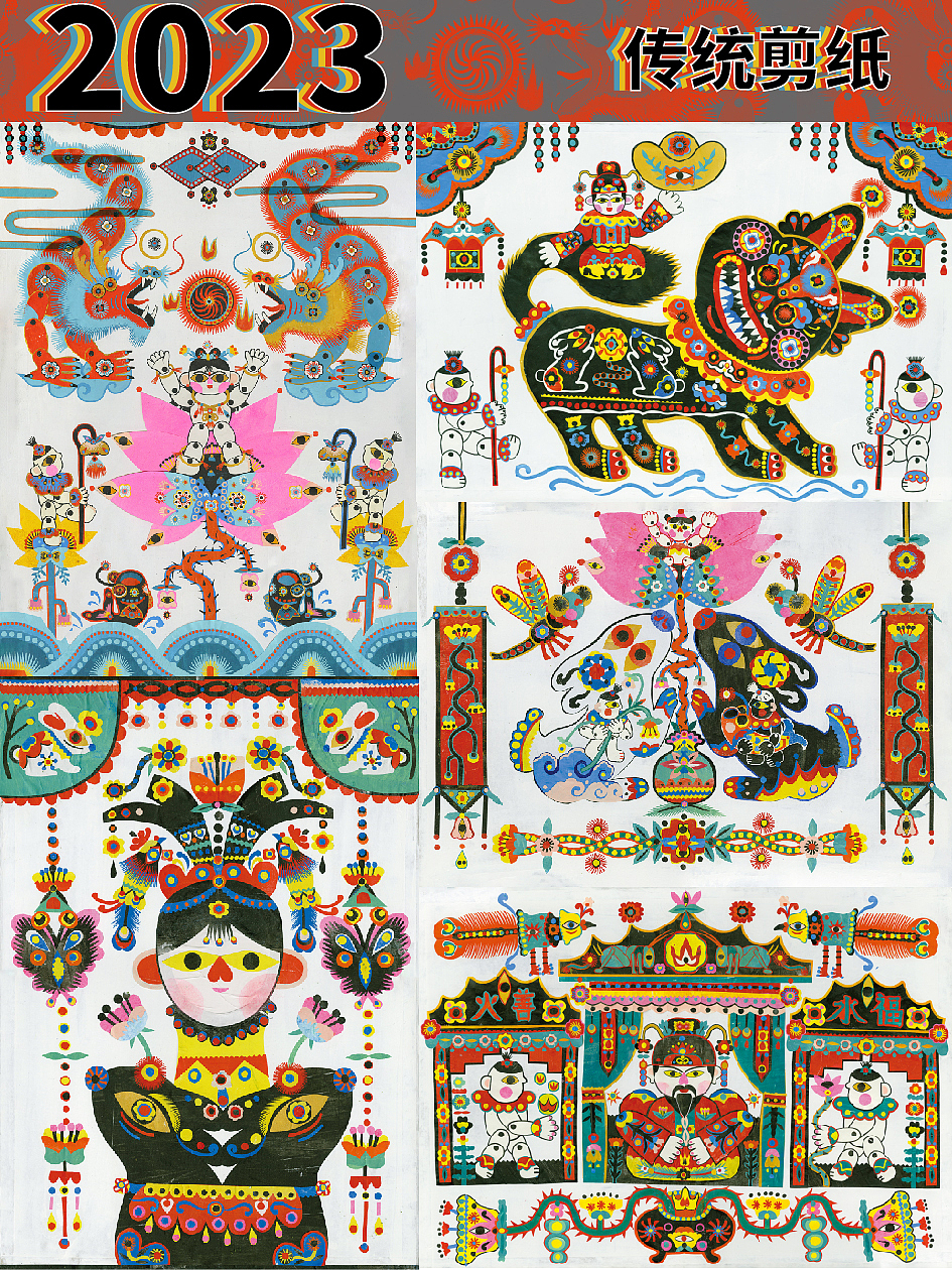 【2023作品大合集】（图ZMzU5MTI2Mzg0） - 儿童插画 - 站酷设计师王大霜AS2O3原创素材 - 站酷ZCOOL