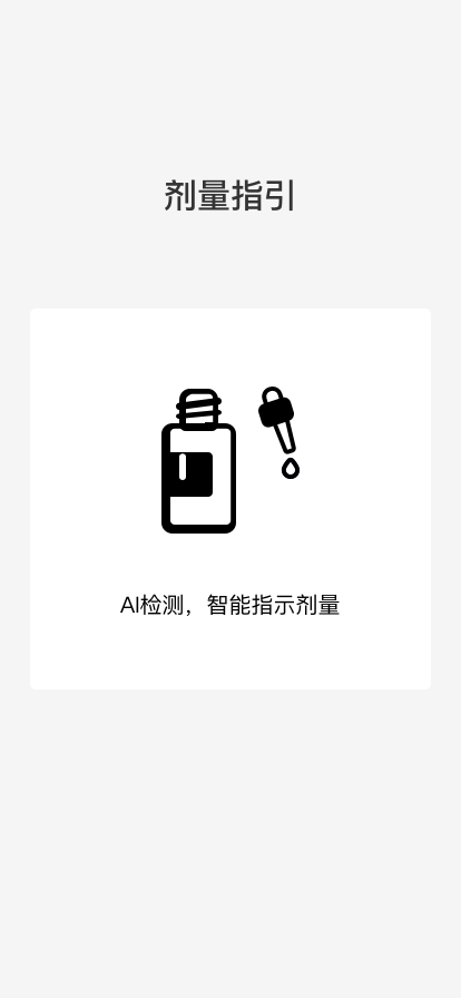 2023 UI作品集（图ZMzU0NzE3NTAw） - APP界面 - 站酷设计师暴疯宇不够疯原创素材 - 站酷ZCOOL