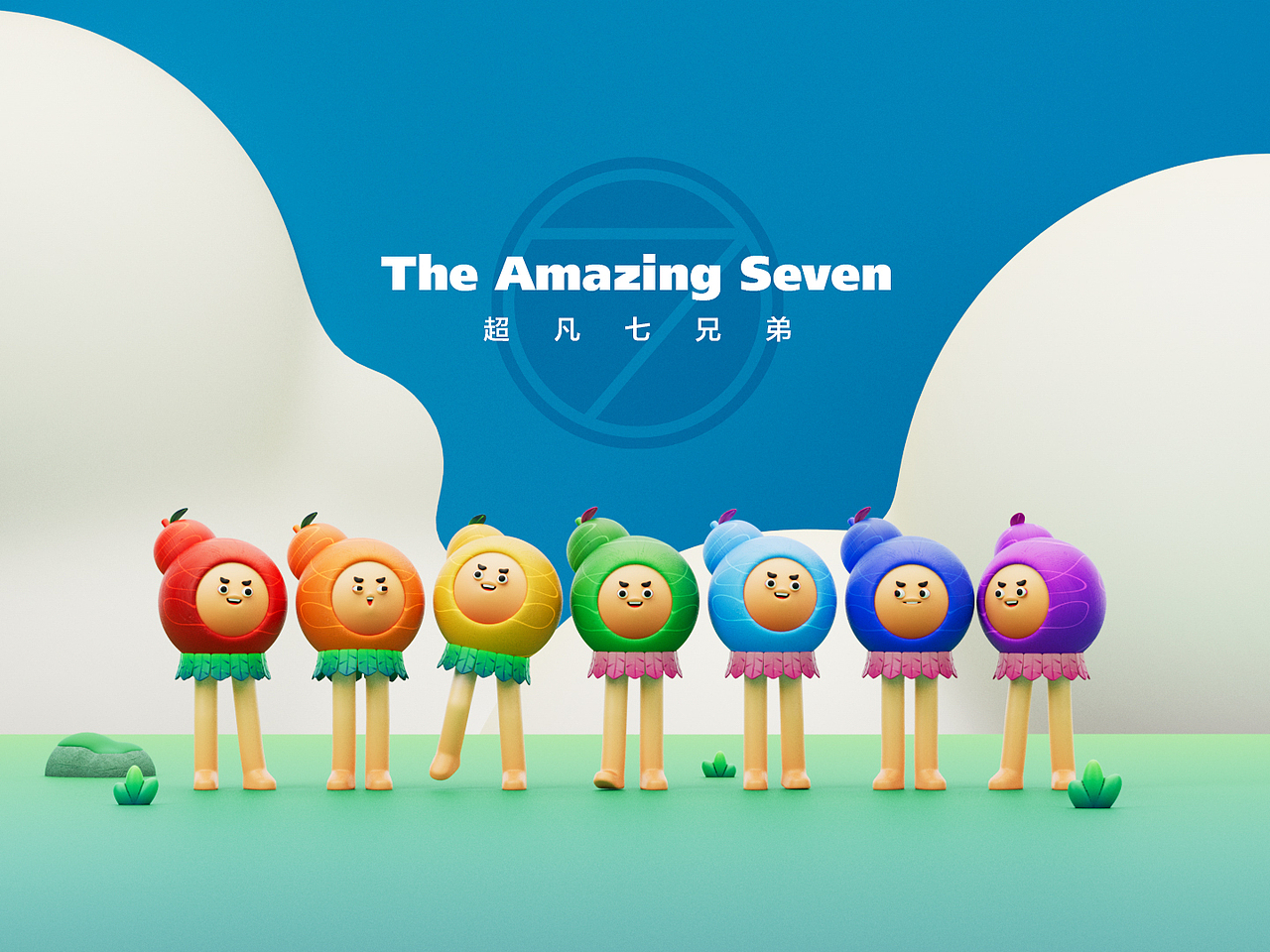 The amazing seven超凡兄弟（图ZMzA5MzAwOTY4） - 人物/生物 - 站酷设计师伍仁儿FiveNuts原创素材 - 站酷ZCOOL