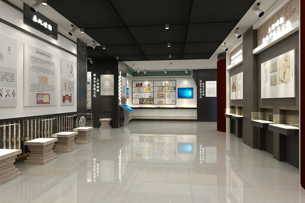 二零年未落地的项目