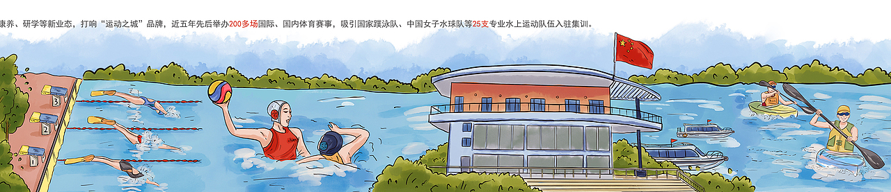 非凡十年:将乐绘就绿色发展新画卷