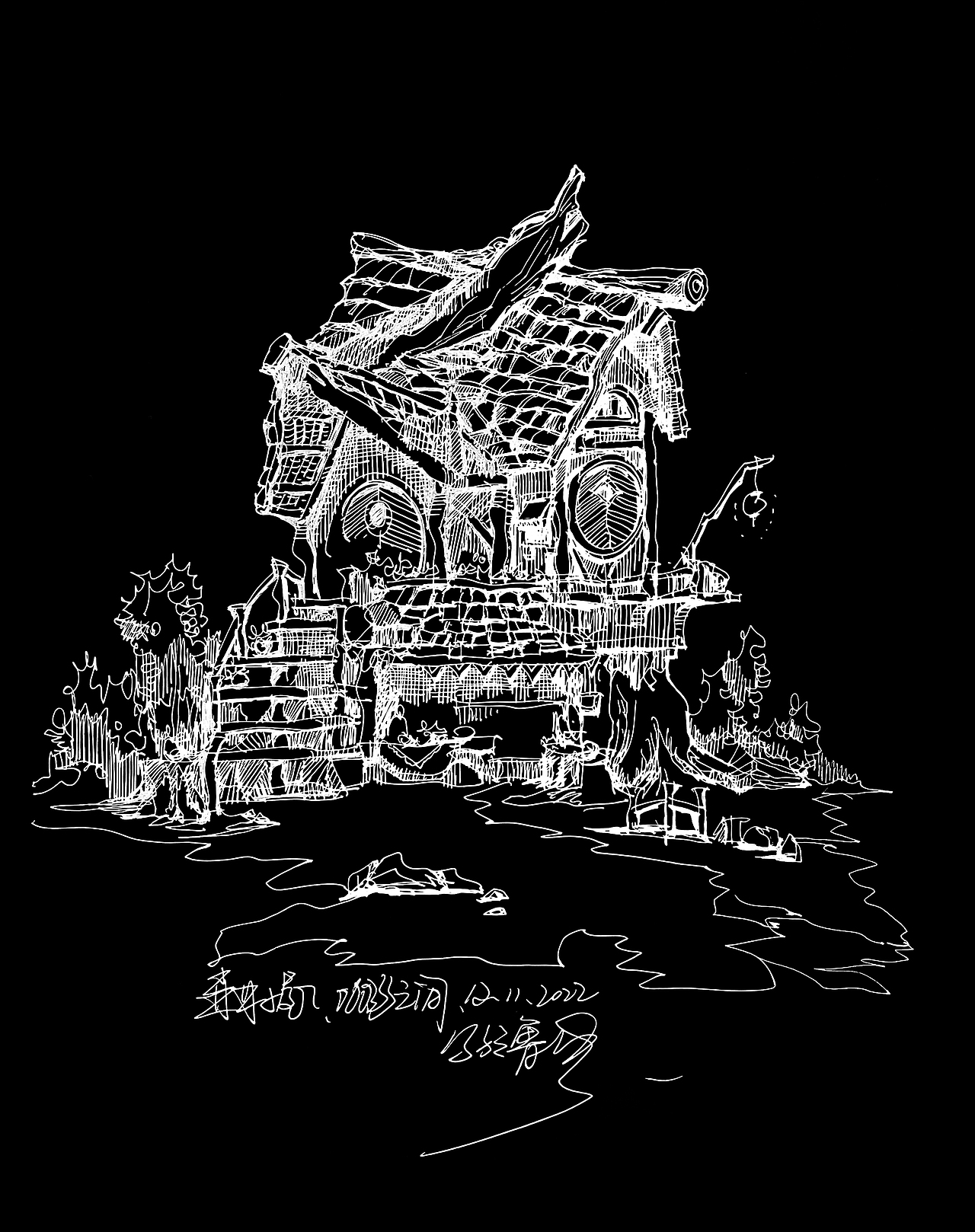 手绘森林小屋,关于园林。