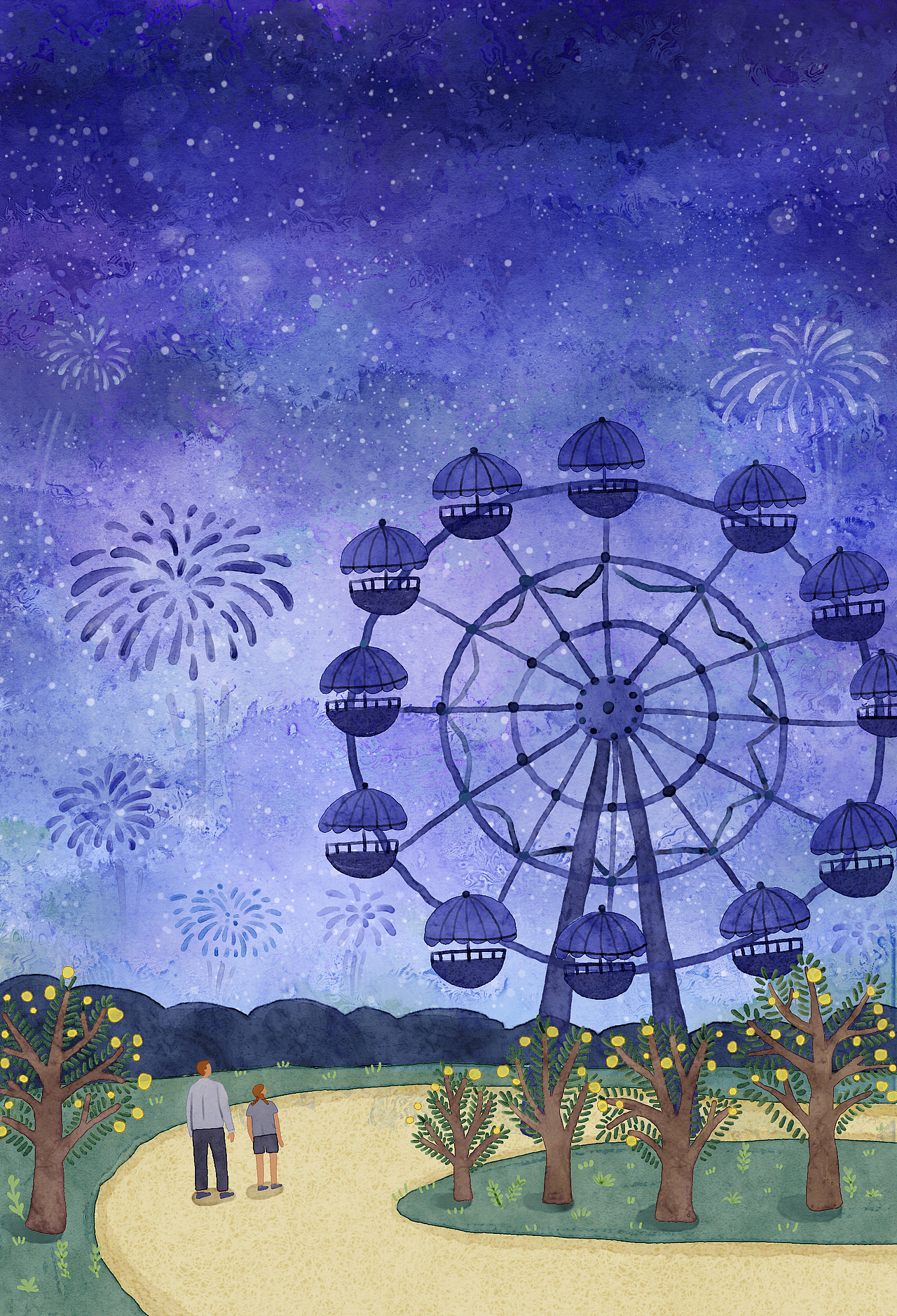 小说《宇宙得角落》封面