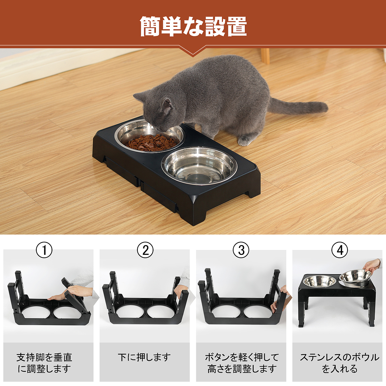 产品摄影广告拍摄亚马逊宠物用品拍照视频制作主图设计