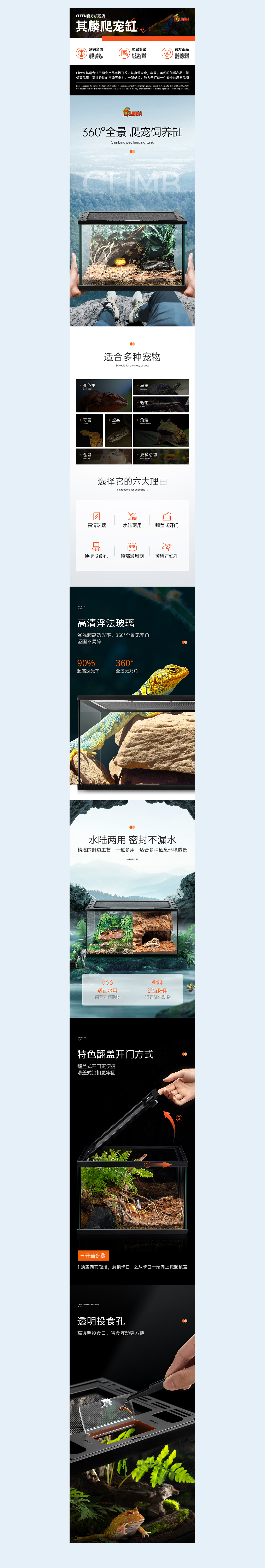 2019-2022电商设计作品集（图ZMzM5NzM1MDA0） - 电商 - 站酷设计师喝罐可乐朋友原创素材 - 站酷ZCOOL