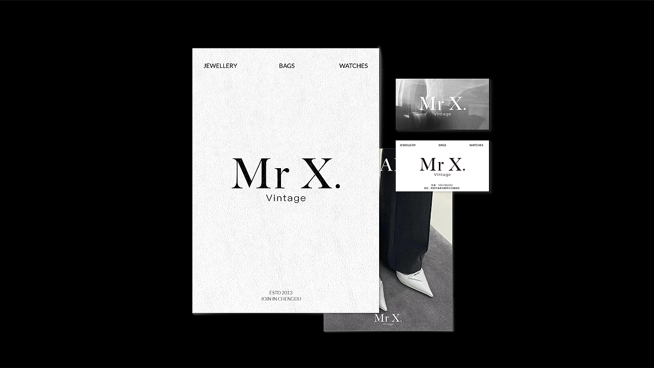 Mr.X Vintage Branding 品牌设计 Vi设计_小八要回归站酷ZCOOL