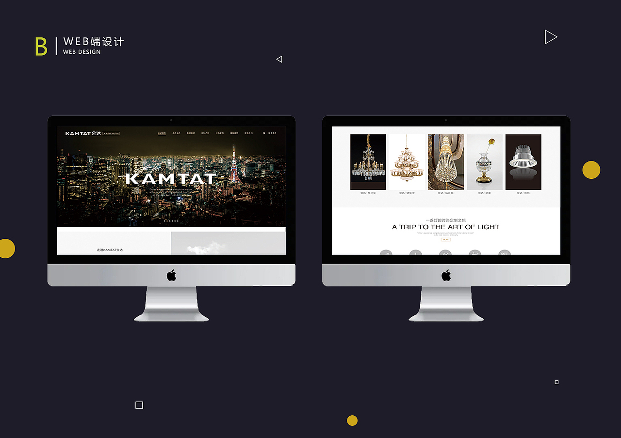 作品集（图ZMzA1MzM5NDEy） - 其他平面 - 站酷设计师dinyy原创素材 - 站酷ZCOOL