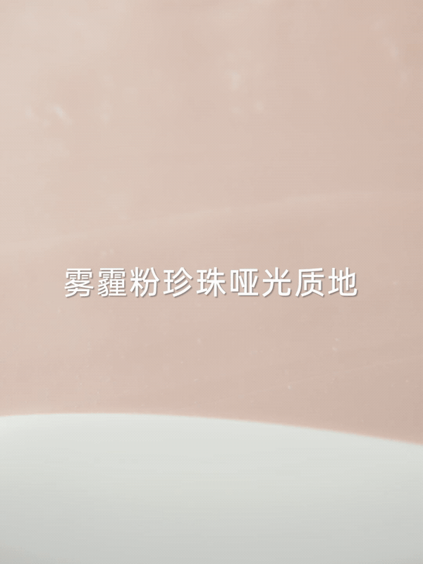 产品视频 | MIXX护肤品 | 响马摄影（图ZMzU1NDgxMjQ0） - 短片 - 站酷设计师响马摄影原创素材 - 站酷ZCOOL