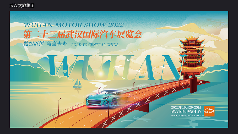 品牌（图ZMzY5MTgxOTU2） - 品牌 - 站酷设计师长弓文化原创素材 - 站酷ZCOOL