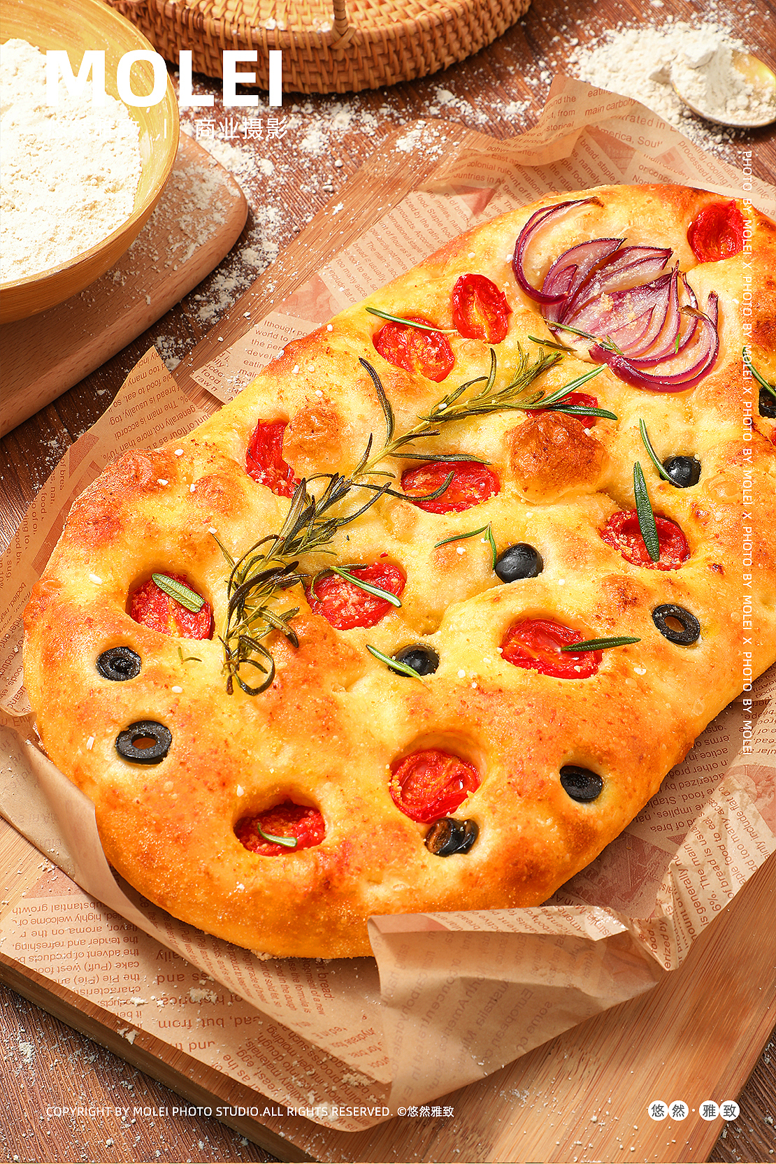 烘焙|面包|蛋糕