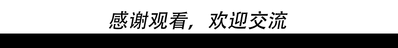 头戴式耳机渲染练习