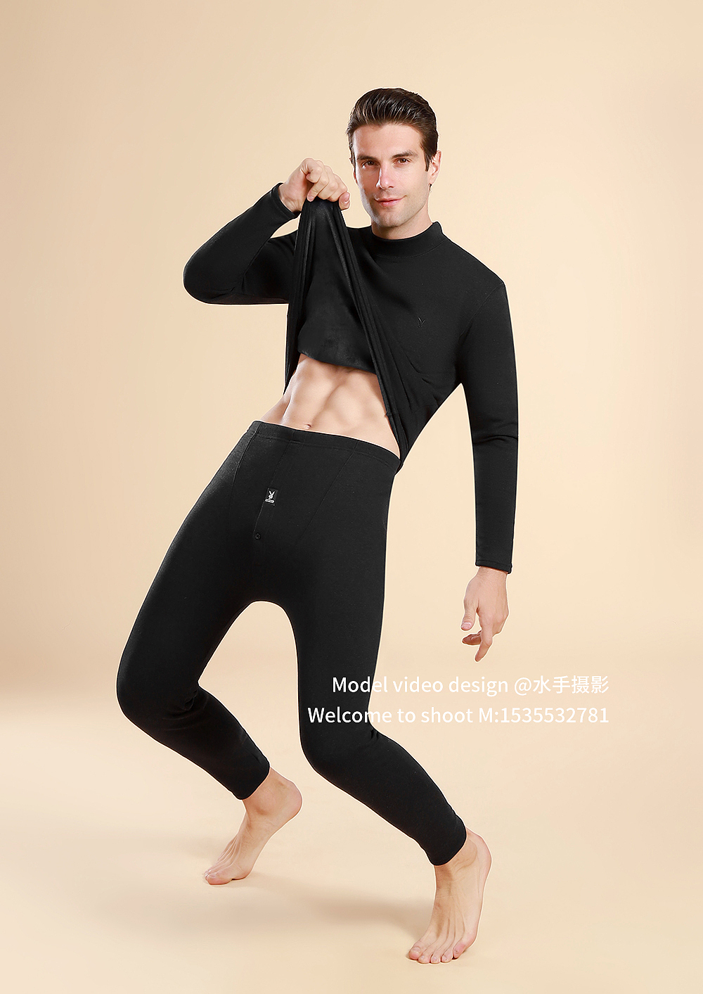 男士保暖衣拍摄