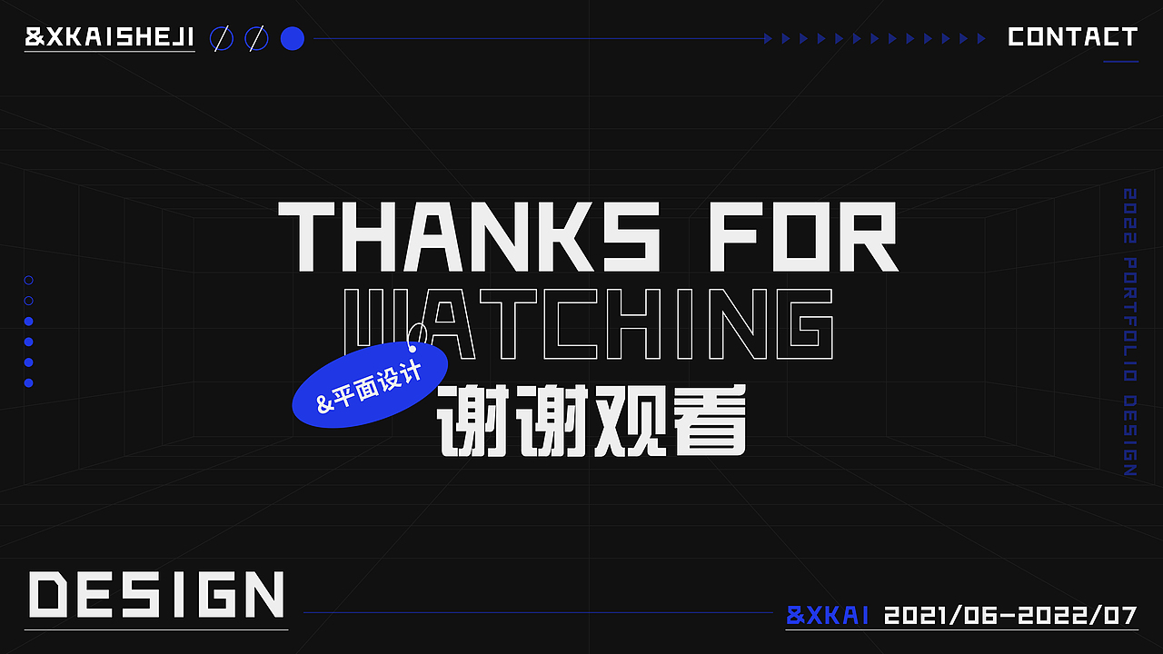 2022-作品集（图ZMzExOTg1MjE2） - 其他平面 - 站酷设计师小凯_xiaokai原创素材 - 站酷ZCOOL